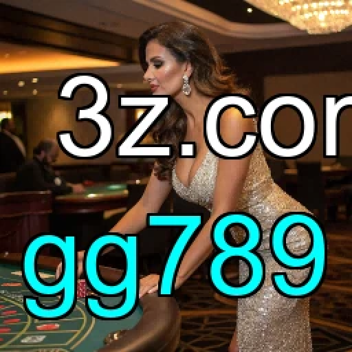 Aprimore seu jogo de poker no gg789 com diversas funcionalidades